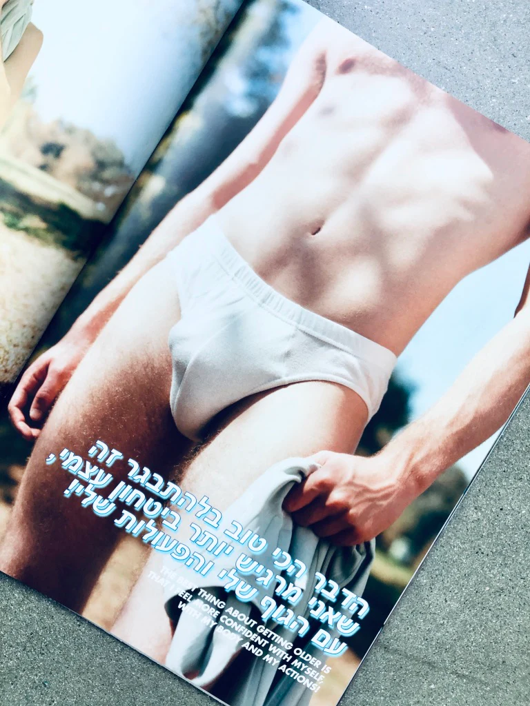 Product image 42