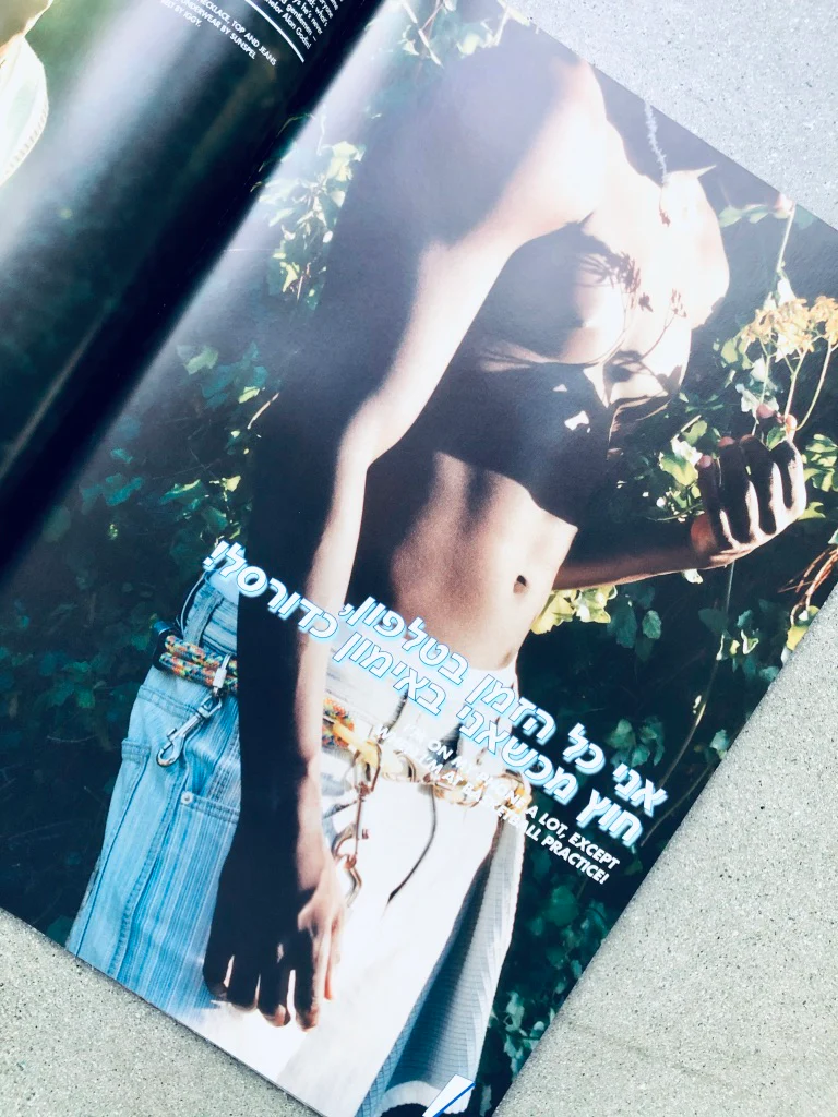 Product image 47